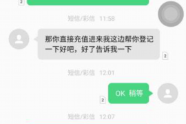 针对顾客拖欠款项一直不给你的怎样要债？